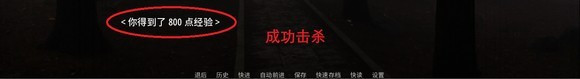 矛之酒馆