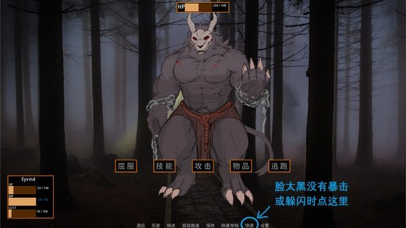 矛之酒馆