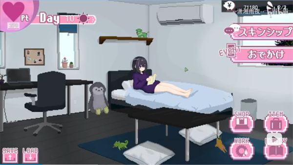 孤儿院少女与甜蜜日常截图1