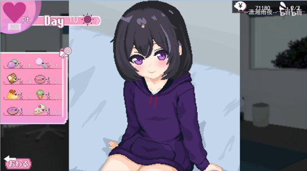 孤儿院少女与甜蜜日常