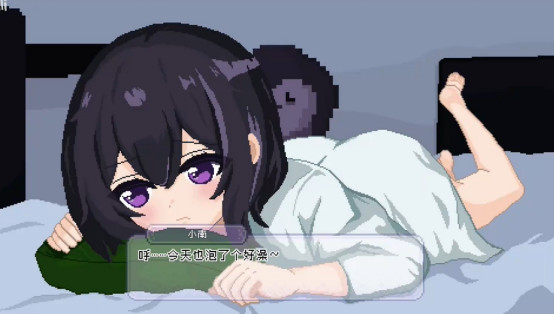 孤儿院少女与甜蜜日常