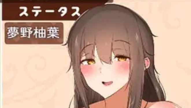 我竟然是姐姐的监护人冷狐版