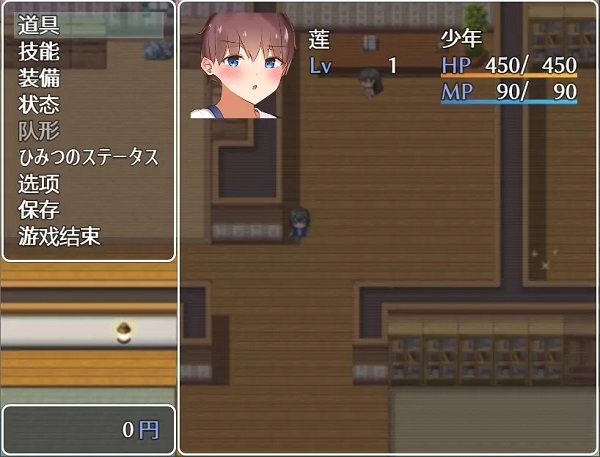 我竟然是姐姐的监护人冷狐版