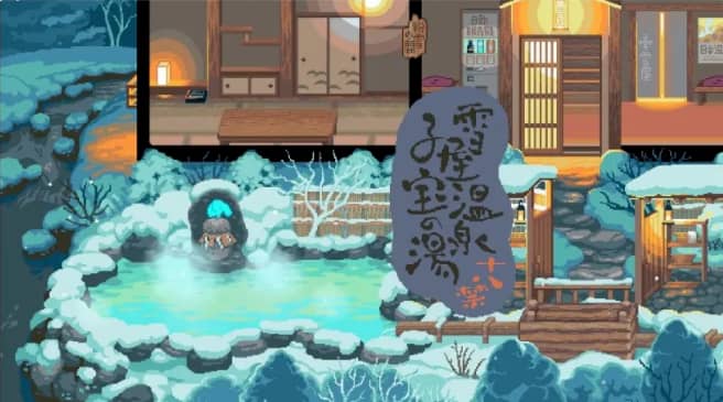雪屋温泉旅馆小熊移植版截图1