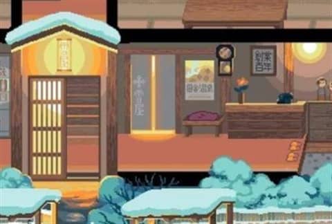 雪屋温泉旅馆小熊移植版