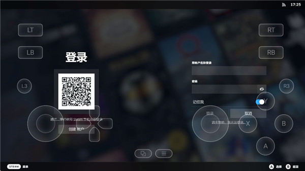 盖世游戏老版本