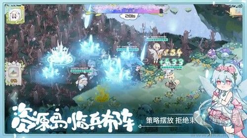 奇幻森林岛截图0
