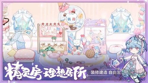 奇幻森林岛截图1