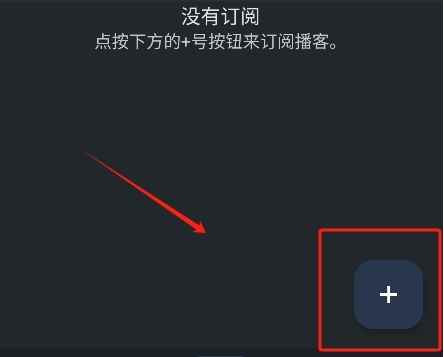 听友fm老版本