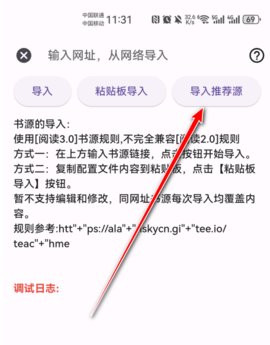 1755588443701650_270x480.jpg