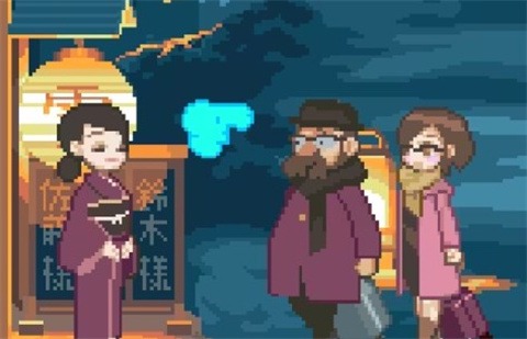 雪屋温泉旅馆中文版截图4