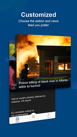 中国日报英文电子版截图0