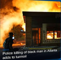 中国日报英文电子版