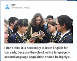 中国日报英文电子版