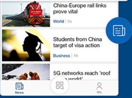 中国日报英文电子版