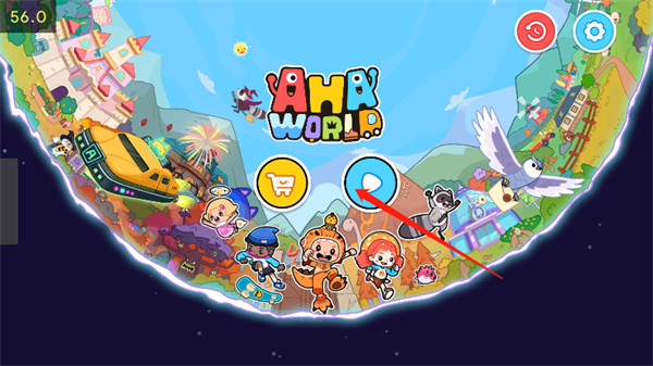 aha world完整版