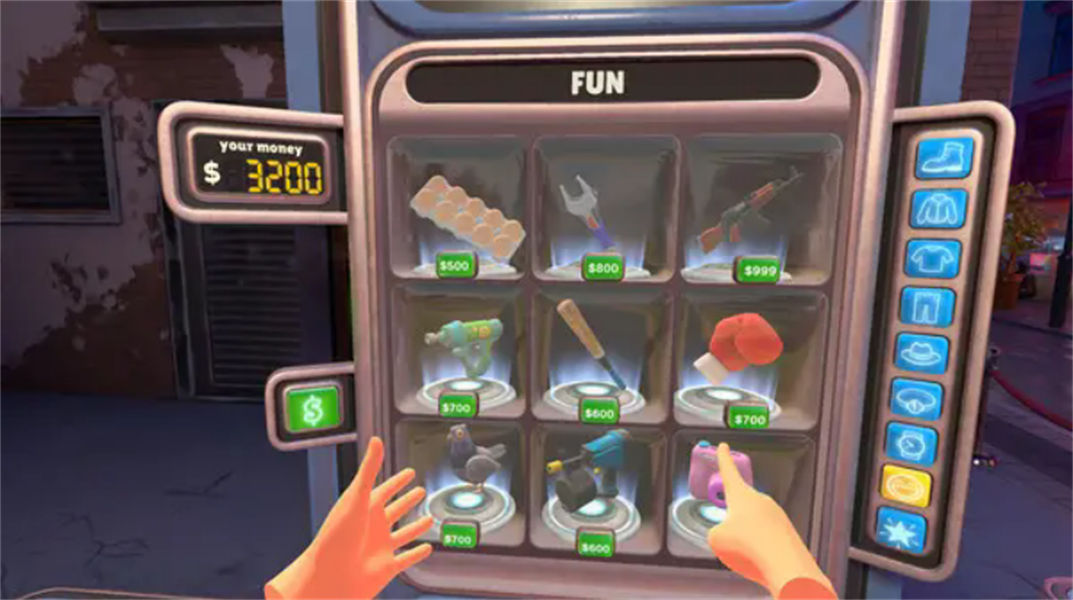 I Am Security手机版