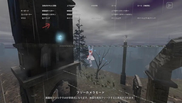 圣骑士莉卡物语安卓版