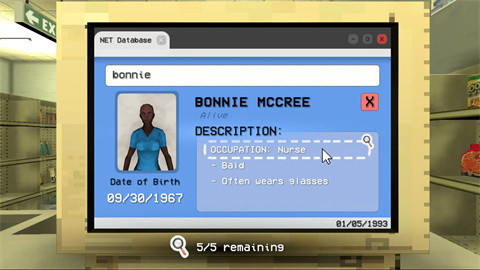 午夜轮班手机版