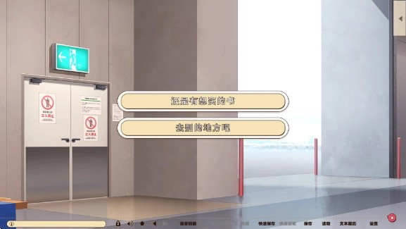 常轨脱离rerecall手机版