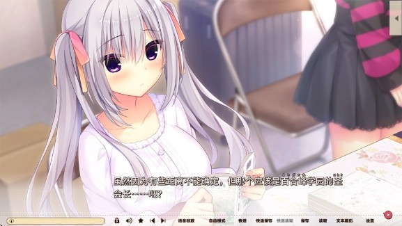 常轨脱离rerecall手机版