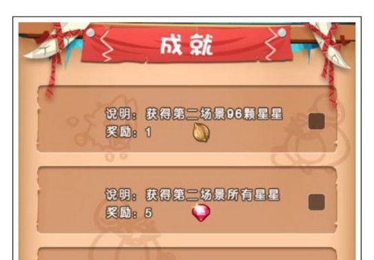 燃烧的蔬菜3HD版