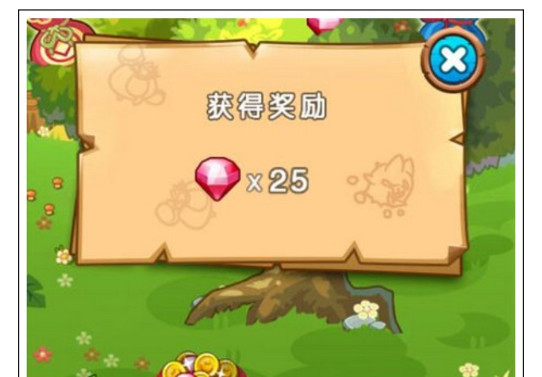 燃烧的蔬菜3HD版