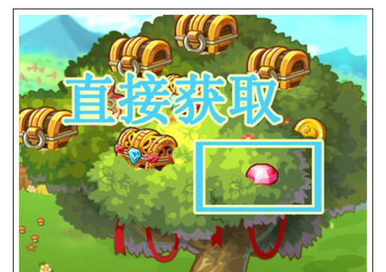 燃烧的蔬菜3HD版