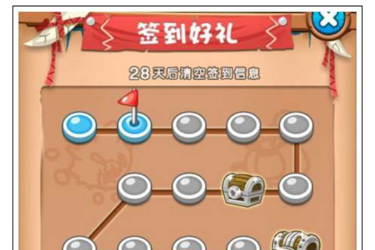 燃烧的蔬菜3HD版