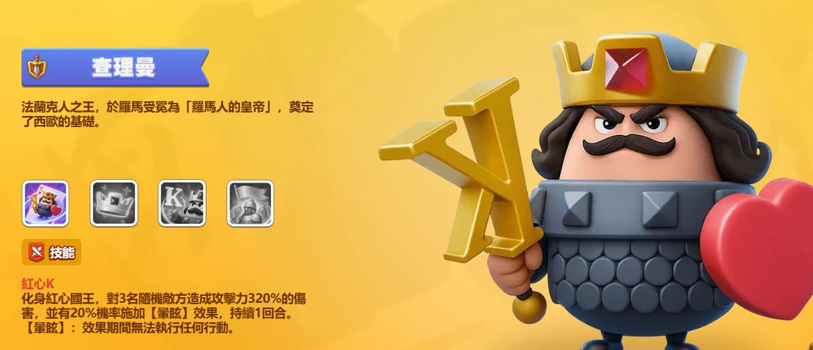 尸控防线