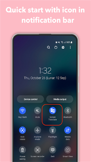 屏幕翻译器手机版截图0