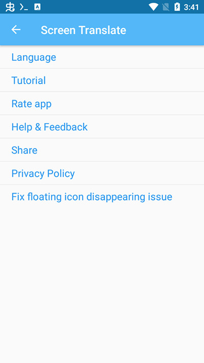 屏幕翻译器手机版