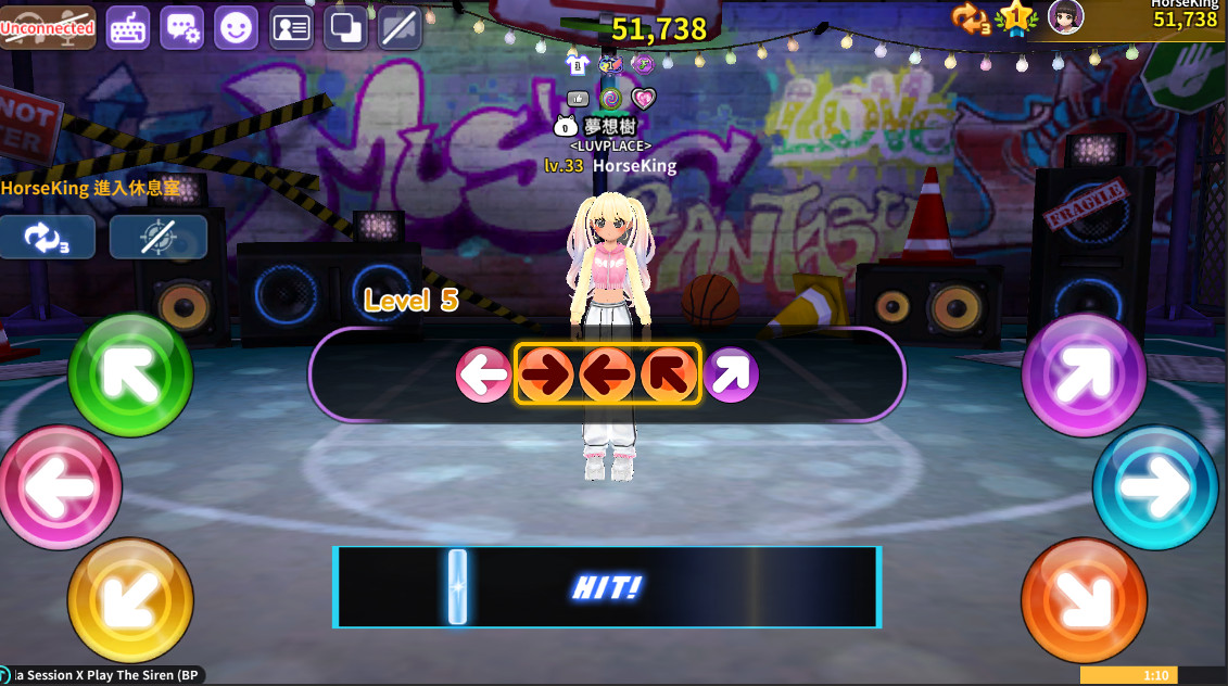 闪耀之星游戏攻略