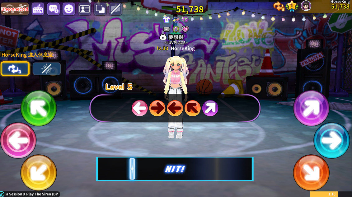 闪耀之星游戏攻略