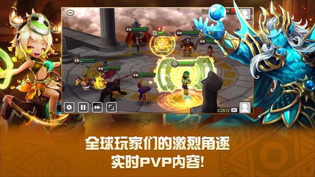 魔灵大陆