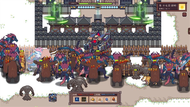 江城创业记手机版截图5