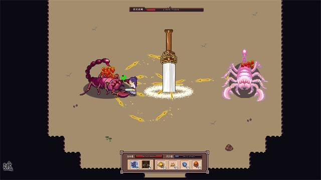 江城创业记手机版截图1