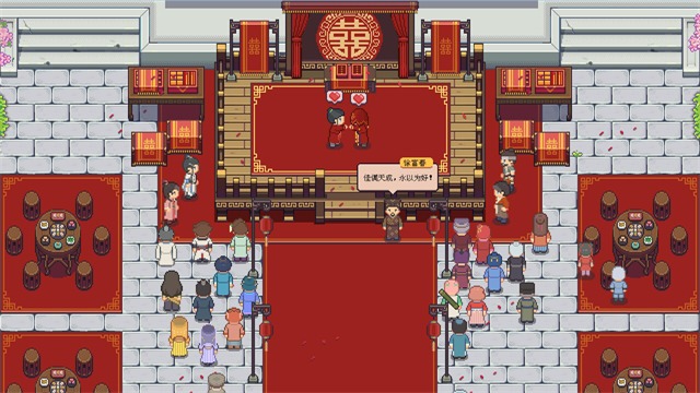 江城创业记手机版截图3