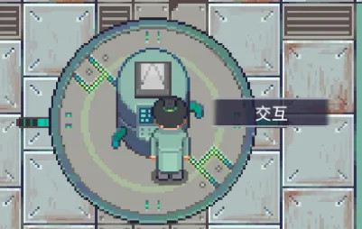 江城创业记手机版