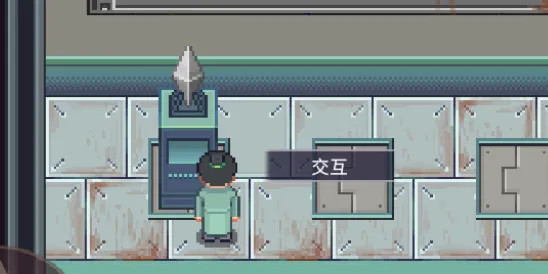 江城创业记手机版