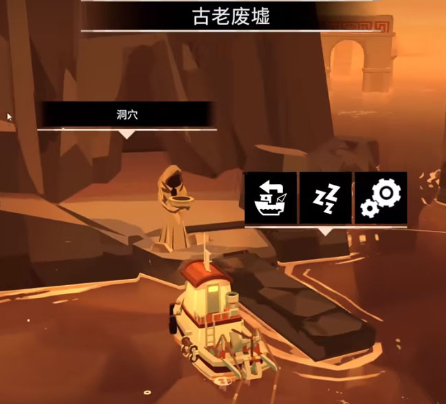 渔帆暗涌dlc