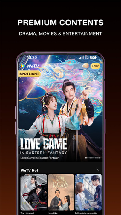 wetv海外版截图4