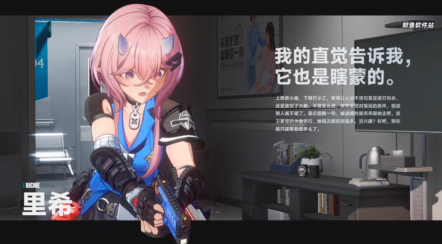 无限大ananta重点角色简介