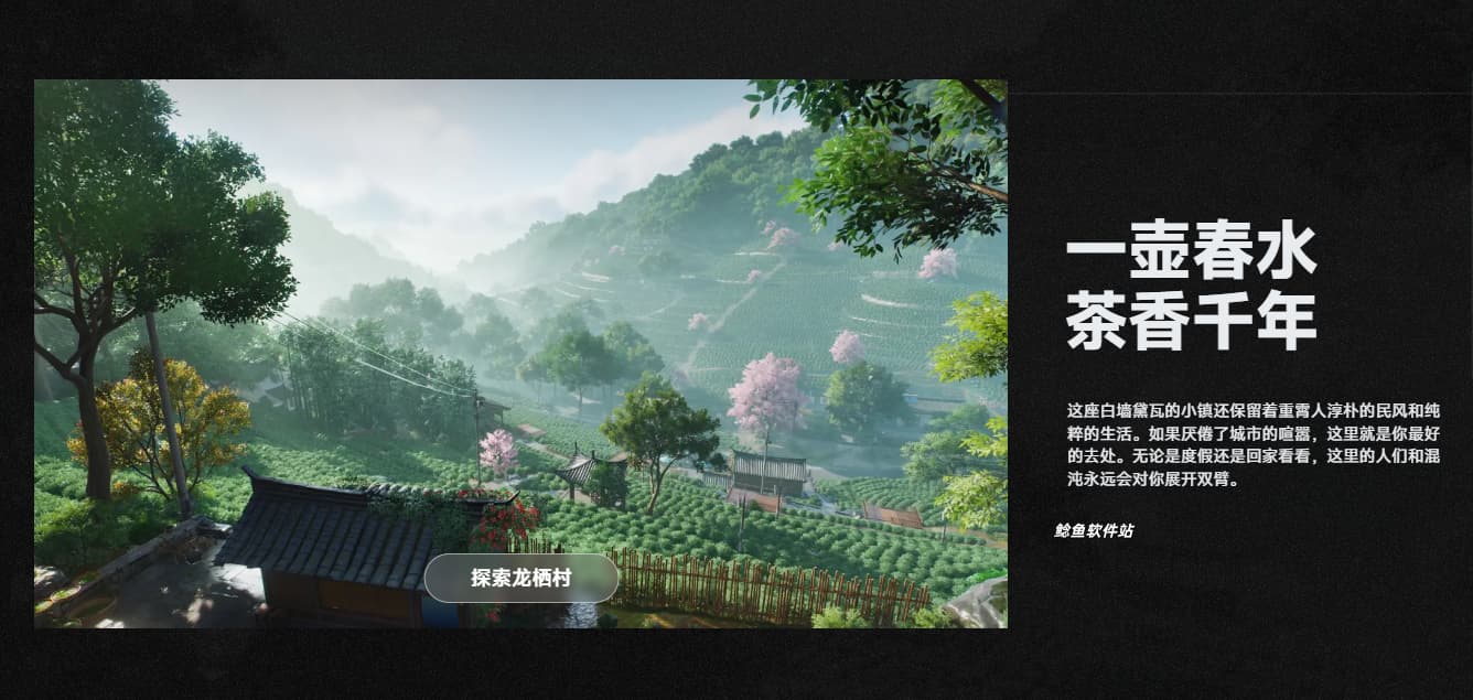 无限大国际服地点探索攻略