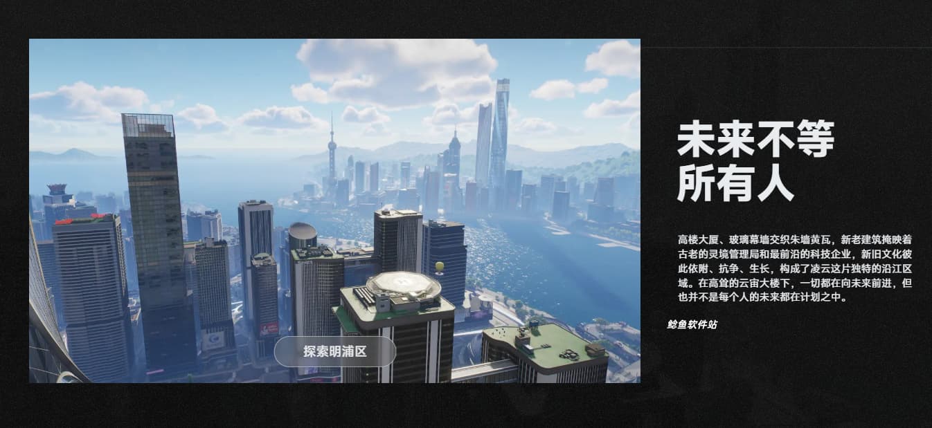 无限大国际服地点探索攻略