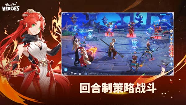 剑灵英雄国际服截图3
