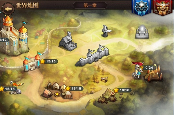 守望英雄免费版