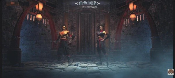奥尼罗
