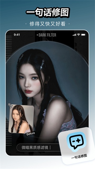 whee免费版截图4