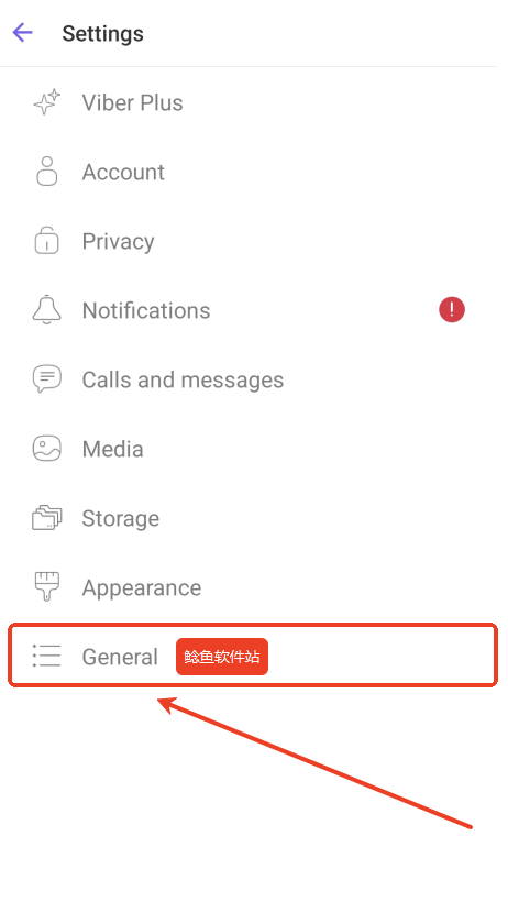 viber中文界面设置方法